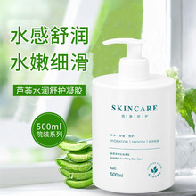 �J�Cˮ�����o���zԺ�b500ml �����aˮ����Ժ�J�C�z�����o�w���l