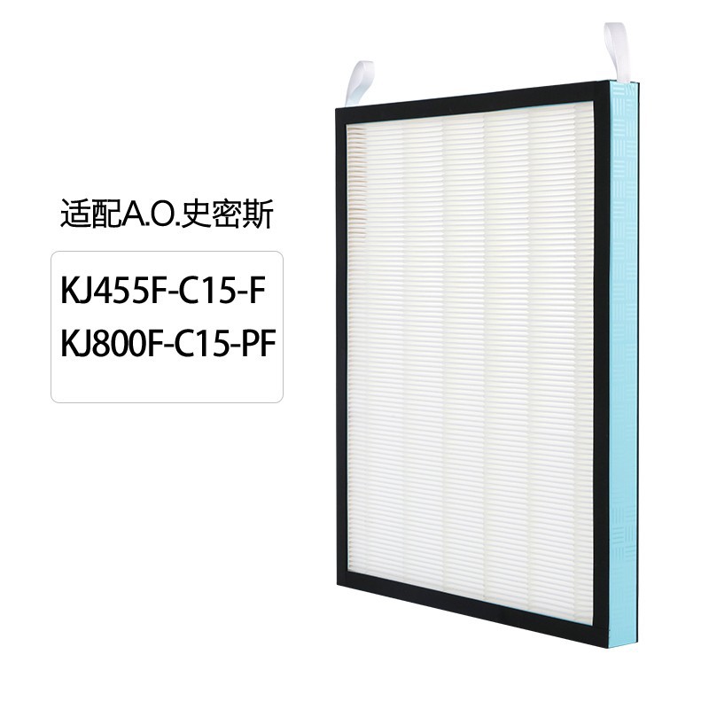 KJ455F/KJ800F-C15 싱글 피스 필터 요소