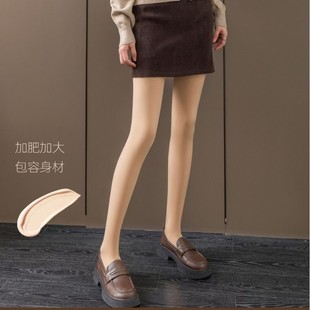 ����˹SK6821���żӷʼӴ�۵��m�ﶬ��ˮ���m��������һ�wѝ���