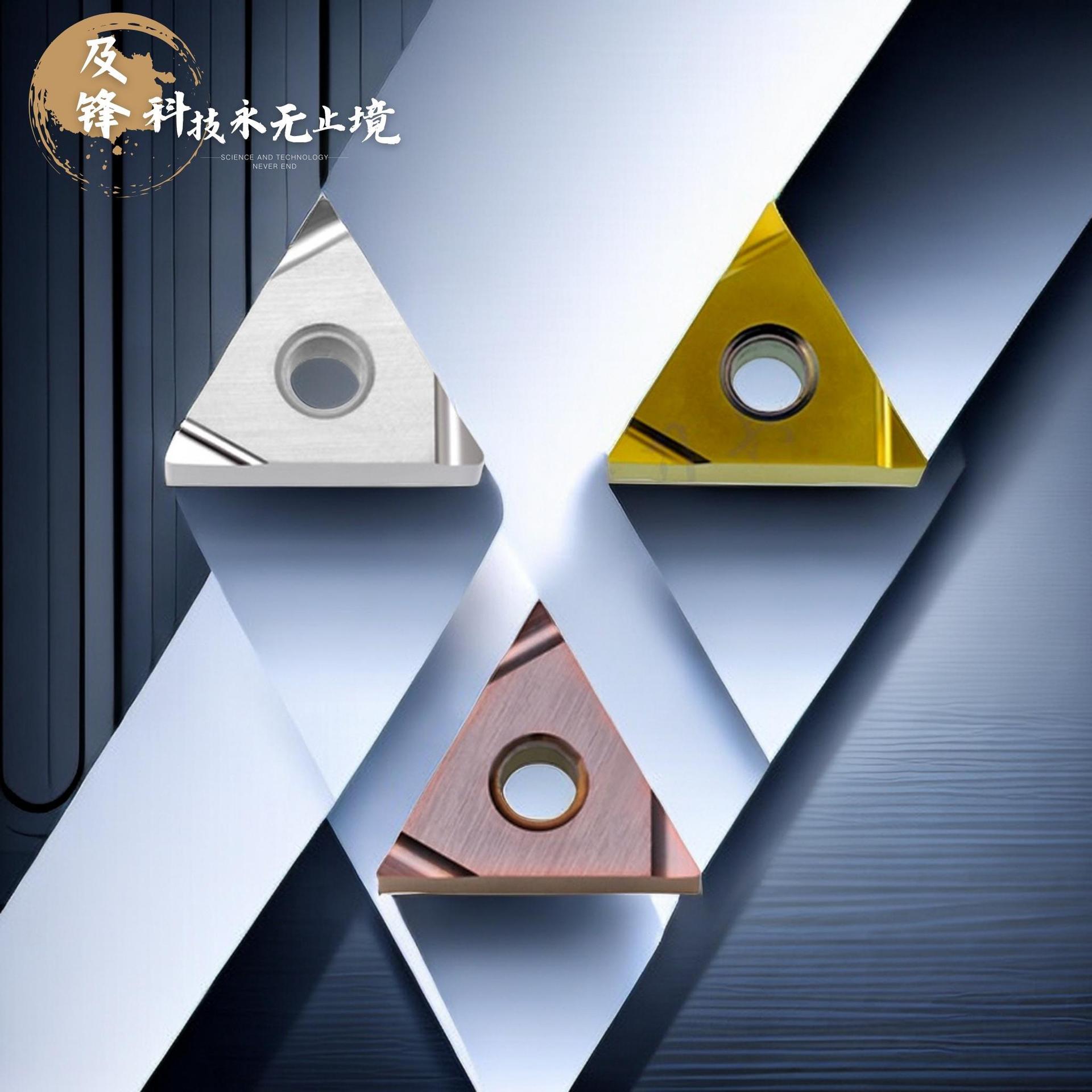 工厂直售 氮化硅陶瓷刀具 高纯耐磨铝塑膜切刀 锋利耐磨 易于清洗