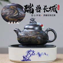 ����һ�����l���dԭ�V���Fʯ�S�����ֹ�������F�L���ˉع�����