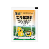 Zibo xinnongji kuo etyl carbosyfluorooroeth Seybean Fields Годовой широколиф