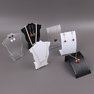 Vituo Jewelry Rack Plastic Necklace Jewelry Storage Hanging Pendant Rack Counter Stall Earring Plastic Jewelry Rack