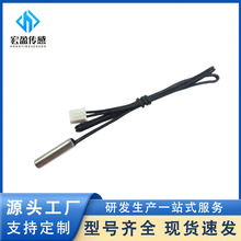 �М؜y��Ԫ��������費�P䓜ض�̽�^ů�֌�늟�̺ntc�ضȂ�����