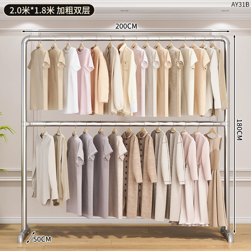 AY31B-배관 파이프 행거 더블 레이어 2*1.8