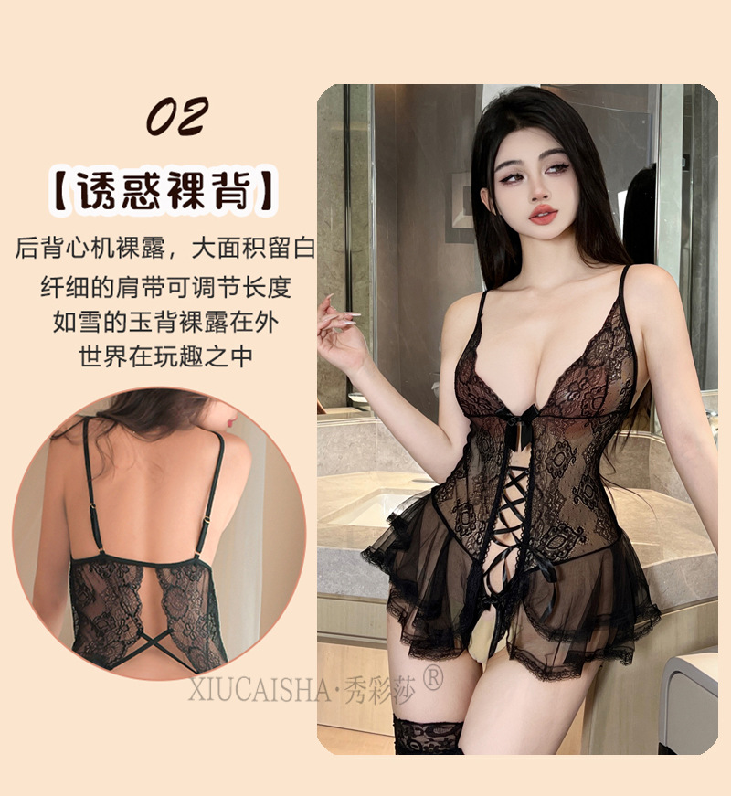 Lace Transparent Bodysuit Nightgown with Open-Crotch Stockings, Black One-Size Lingerie Dress — detail image 8