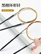 ��̴�h��ᘿɲ�ж�ֹ�diy�������߰��̴ľë���ѭ�hᘽ�ɫ�K