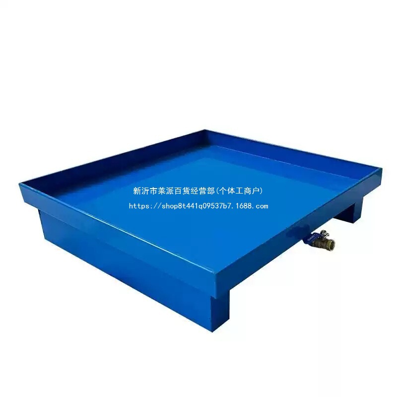 Anti-Leakage Pallet Oil Drum Liquid Leakage Platform Anti-Hazardous Waste Warehouse Container Anti-Leakage Pallet Secondary Chemicals