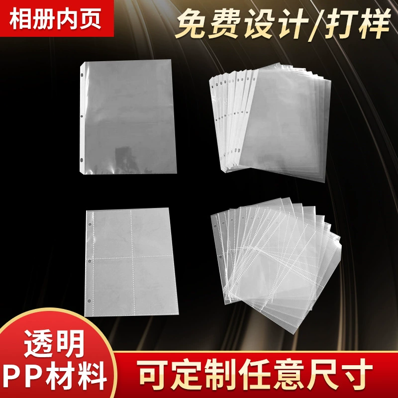 Plastic photoalbum for documents, 4 cells, 8 cells, 9 cells