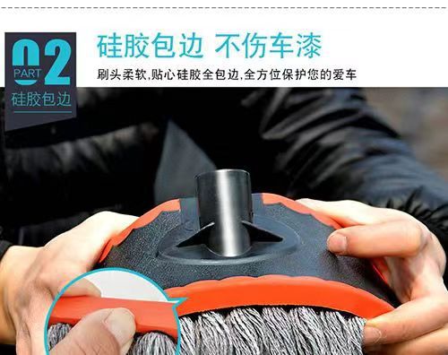 Telescopic car wash mop soft fur car mop car brush tool cleaning automotive supplies long handle car wash brush suit