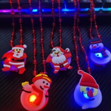 跨境发光圣诞节礼品儿童闪光珠子项链圣诞老人吊坠圣诞树玩具批发