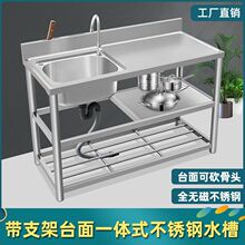 ���ײ��P�ˮ�ێ�֧��ϴ����N��̨��һ�w��ϴ��ؼ��Æβ�ˮ����