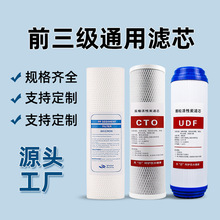 10��PP�޻���̿ǰ�����Vо����ǰ�ó�Ҏ�Vƿ�^�V����ˮ����ˮ�C