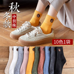 Socks Women's Mid-calf Socks Autumn and Winter Korean Women's Sports Socks Two-Stripe Women's Socks Summer Trendy Socks Manufacturer Wholesale