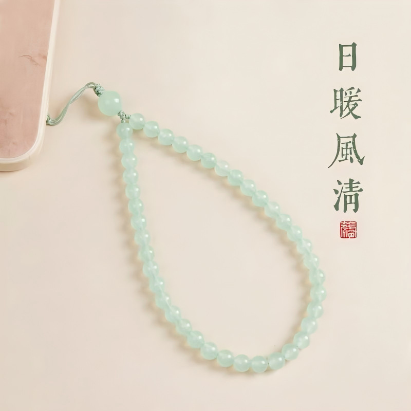 Warm and breezy, green-themed phone chain, wrist strap, women's phone lanyard, chain, beaded phone case chain