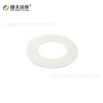 捷丰流体JF-300 PTFE聚四氟乙烯垫片18*8*2mm