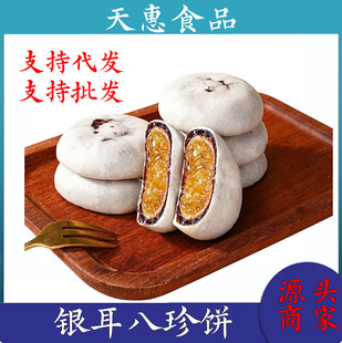 �y��������l���l���]Ƥ���W��ܛŴ���z�y��Q�����e�����ʳ