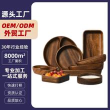 �ӹ�������˼ľ�бP�ɹ�ˮ���P����ʽ��ʳɳ���댍ľ�L�����бP