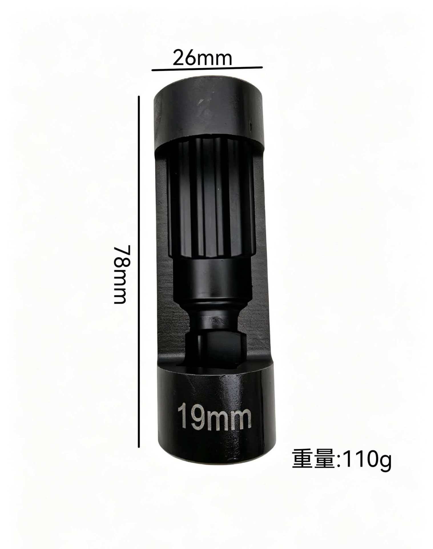 Car Shock Absorber Nut Removal Socket, Special Tool for Removing Shock Absorbers, Socket Factory