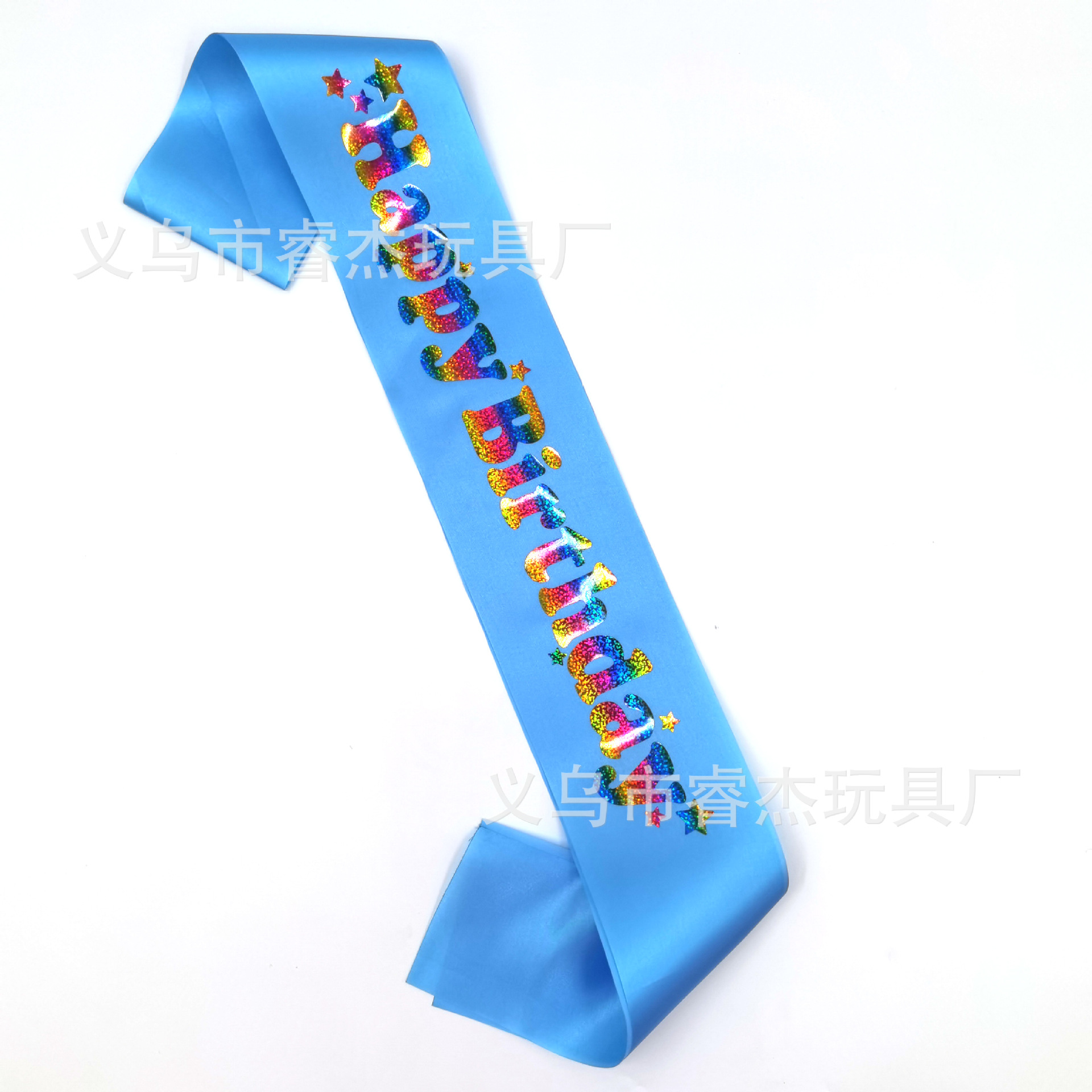 烫金生日彩虹款88