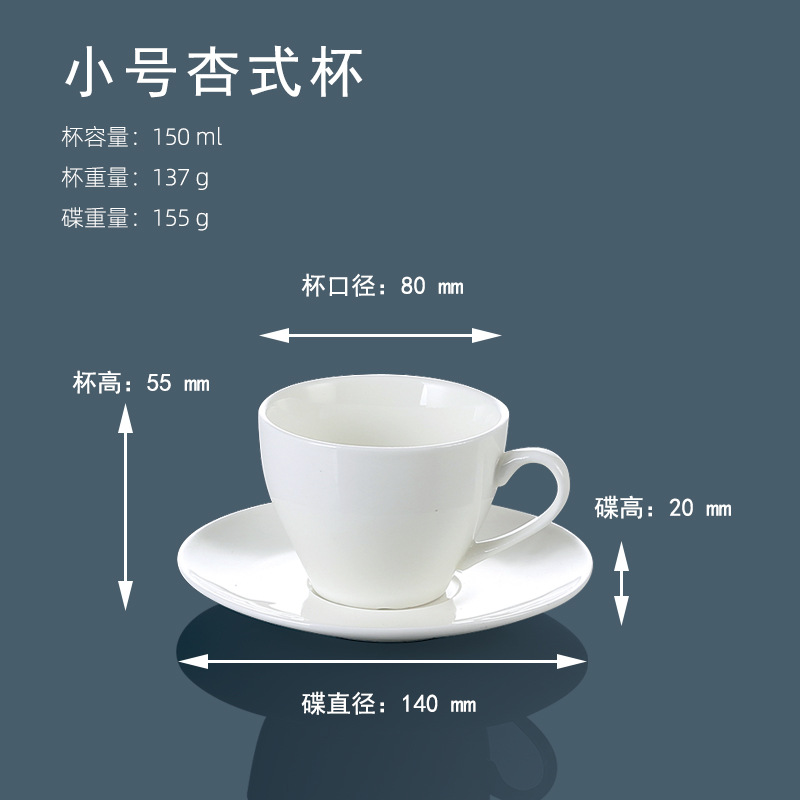 Tamaño pequeño albaricoque taza y platillo