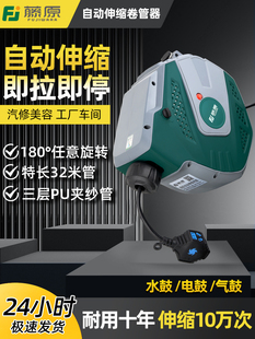 ��ԭ�Ԅ���s늹Ĳ���늾���������|�վ�������@����ϴ܇ˮ��