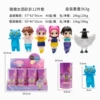 Set, constructor, 12 pieces