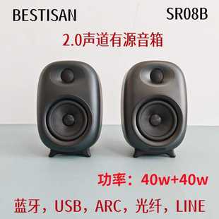 �W��2.0��4����Դ�����{��U�P���Ź��wARC��X�֙C����hifi���