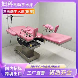 �D��늄����g̨�D���tԺ�a�����g���\�鴲���a���䴲˽�ܙz���o��