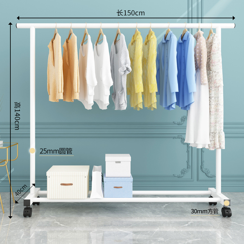 25개 튜브 - 단일 막대 직선 막대 + 휠 - 흰색 150