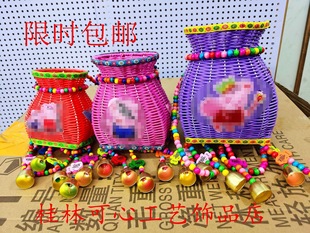 Factory direct small basket fish basket National style shoulder basket with Bell special crafts hand-woven wholesale