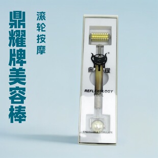 ��ҫ�ƶ๦ ���p�˰�Ħ�� �p�^�~�����ݰ�Ħ�� Dual Head Roller
