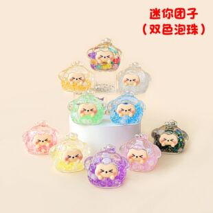 ������������ɳ耳׿۶YƷ���l����������пɐ���ɳ����ϻ���