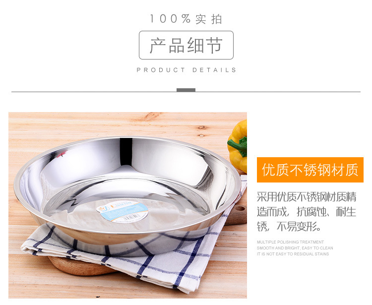 详情图5.jpg