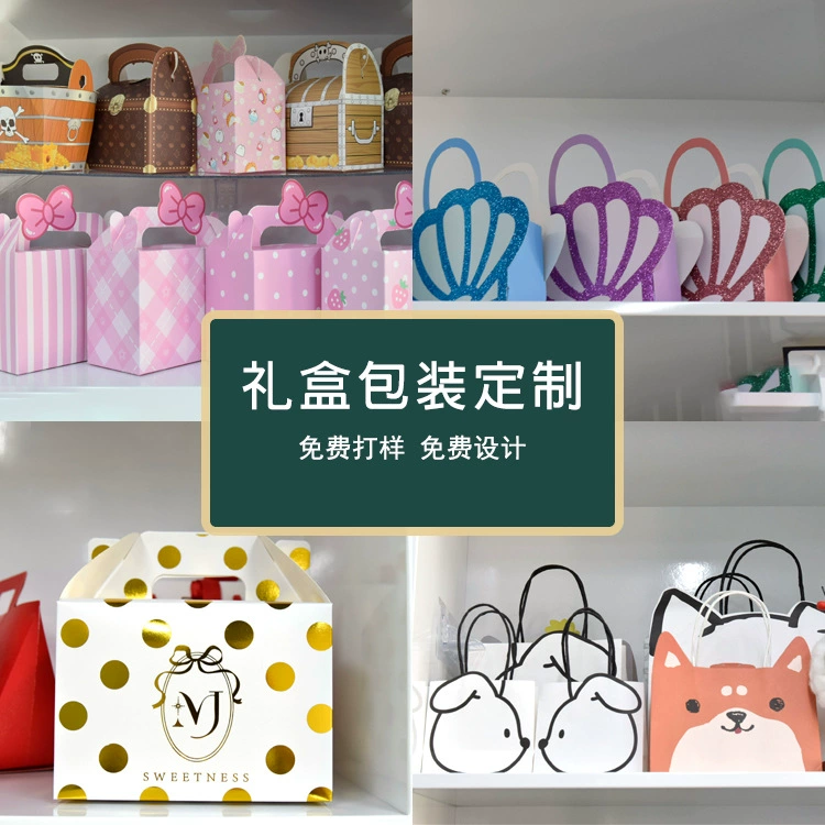 Фабрика оптовая цветная белая карта крафт-бумага упаковочная коробка бумажная коробка спот цветная коробка упаковочная коробка печать бесплатная конструкция