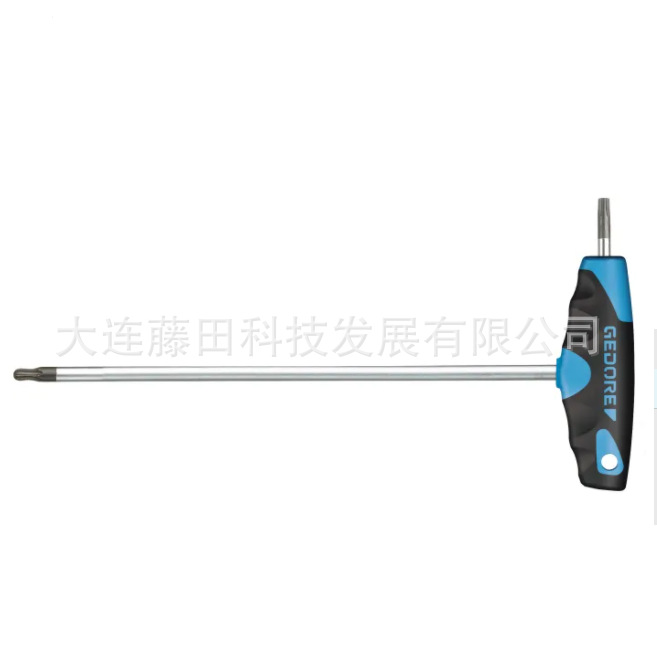 1919 1917 198 D198 D1919 2090-1B8 2 Gedore 1B6 1B7