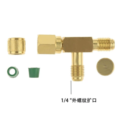 Soyutma sisteminin digər hissələri Valve Core Tee Adapter Air