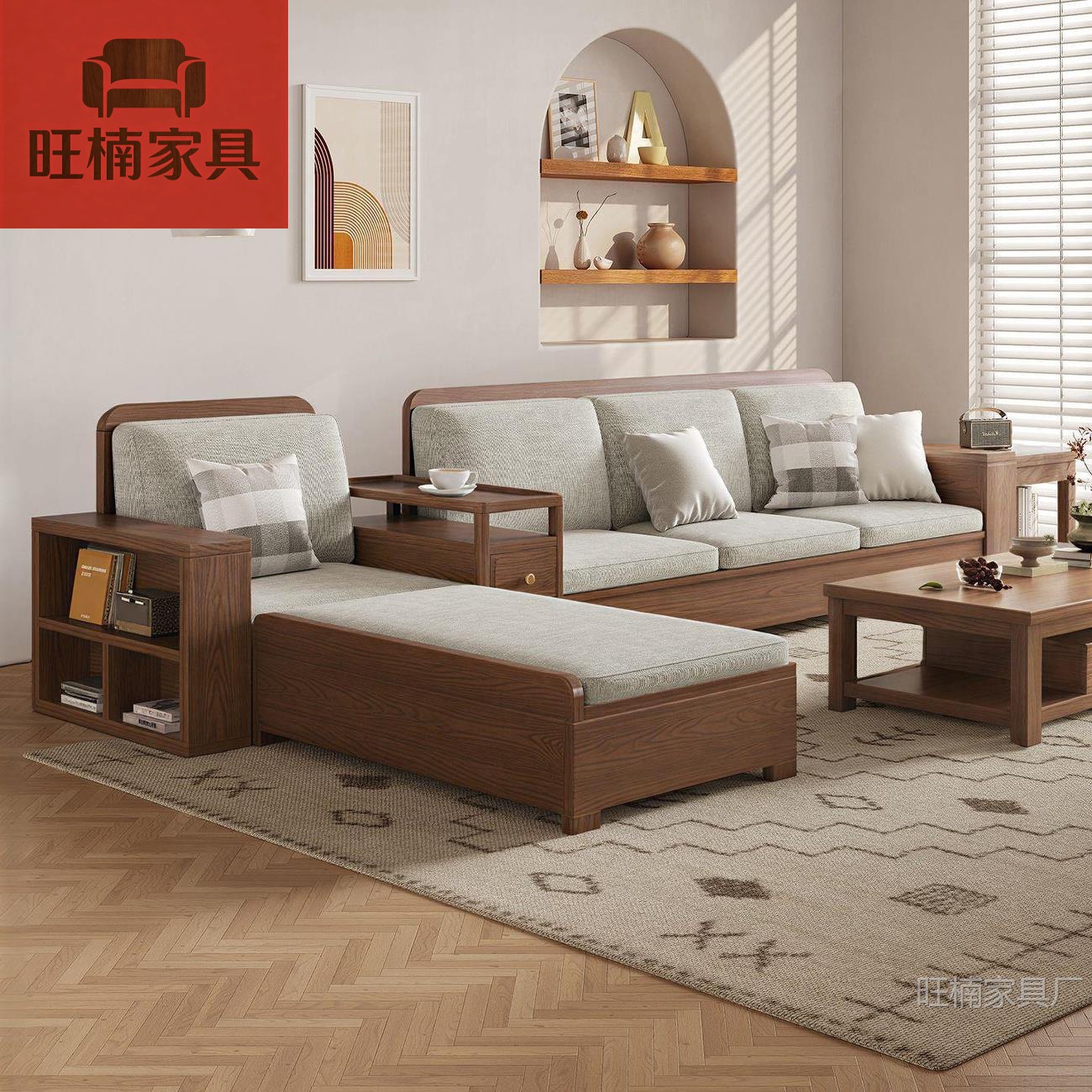 Sofa Made of White Ash Wood, New Model, Solid Wood Sofa Set, Minimalist Style for Living Room, Suitable for Large and Small Apartments, Dual-Use for Winter and Summer, with Storage