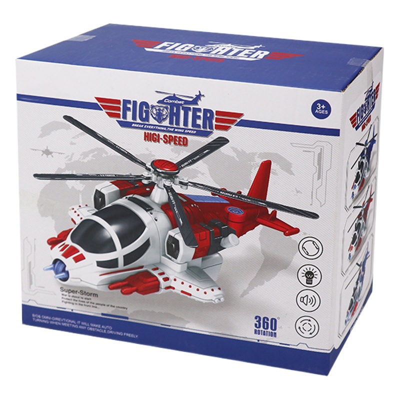 Tiktok mismo estilo magnífico luz música fresca Universal hélice de combate los niños juguete eléctrico puesto en el mercado nocturno