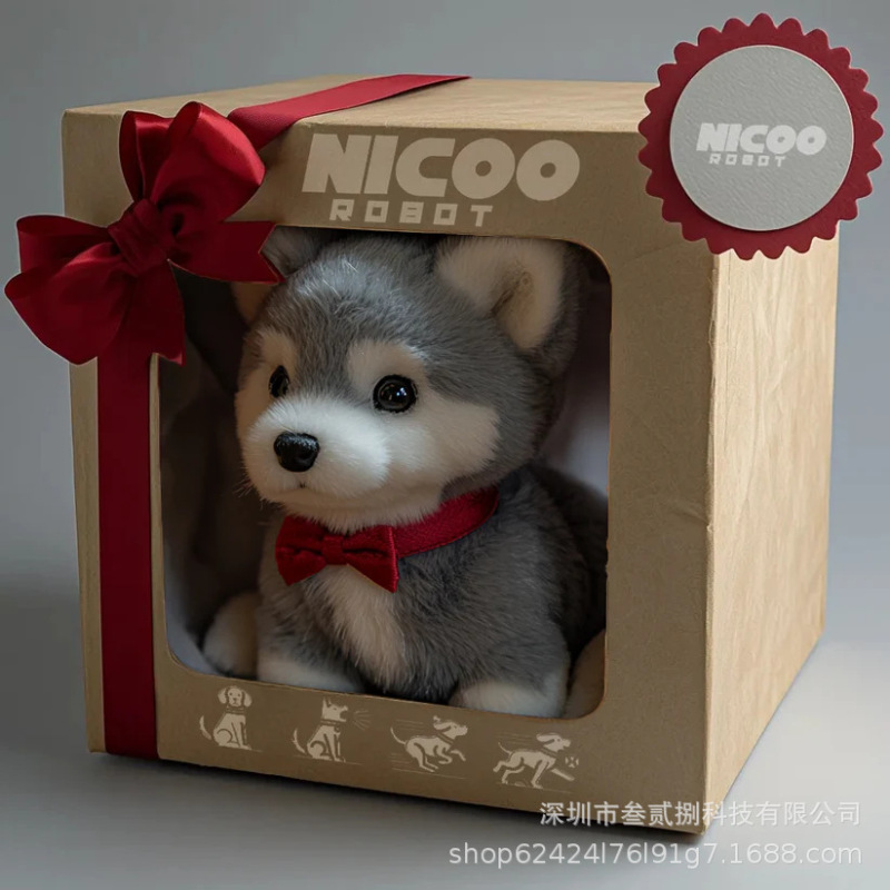 国境を越えた売れ筋商品 My Realistic Robot Puppy My Robot Puppy ショートぬいぐるみ|undefined