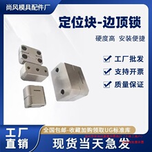 ģ�߶�λ�K���͹̶��K����λ��λ��߅�i��ʽ0�ȶ�λ�KPL KYLM����