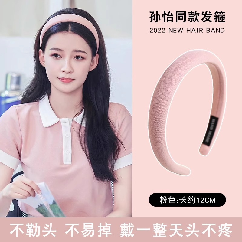 Niños cráneo alto bandas de cabello niñas 2025 nuevo estilo de alto nivel de sensación bandas de cabello bandas de cabello lavar la cara pinzas de cabello toque de cabello otoño invierno