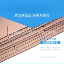 �������b����Ӳ�п��f�м������l���f�������ð��bԴ�^���Sֱ�N