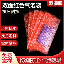 ɳ��ֱ�N���p��tɫ���o늚��ݴ��������ݴ���ճ͸����ĭ�����b��