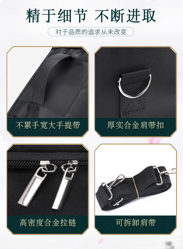 详情_11.jpg