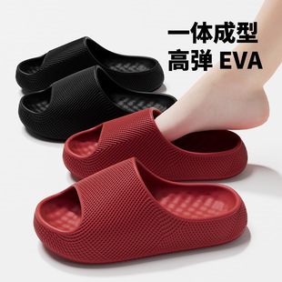 EVA��ʺ����ЬŮ�ļ����Q�¿��|���҃ȼҾӷ�����������Ь��Ůʿ