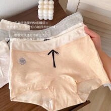 3819#����֪ů10A�_ɫƽ��ѝ���m͸�������o�ۺ����YŮʿ��ȫ��ѝ