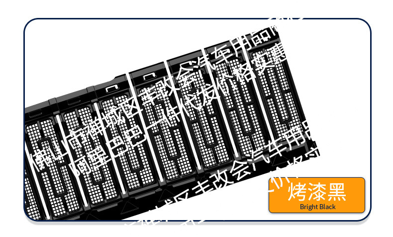 Suitable for Zeekr 009, integrated welded car anti-insect net, front grille special modification decorative strip accessories