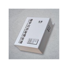 廠家直銷樓宇對講機外殼  樓宇對講系統電源 專用電源箱 金屬箱