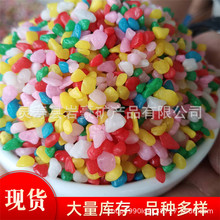 Sֱ ɫʯȾɫZʯ ͯɳɳ©Сʯ^ɳʯ